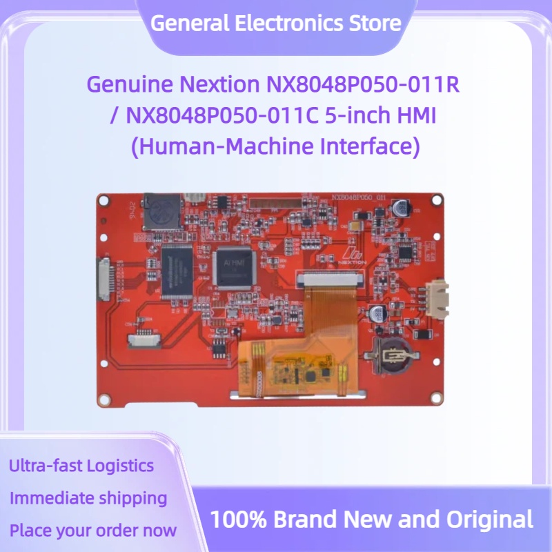 Genuine Nextion NX8048P050-011 - Lattepanda Sigma 32Gb 评论和价格